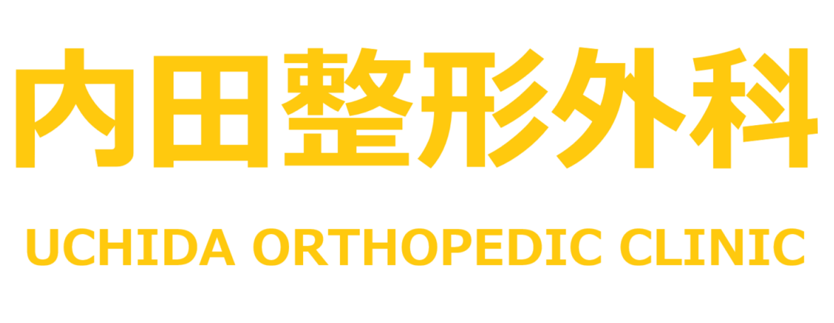 あなたのサイト名